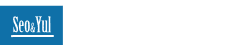 법무법인 서앤율